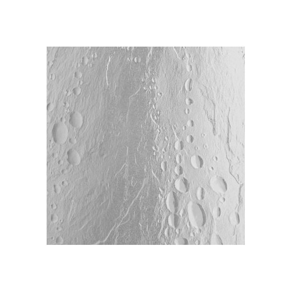 Шторка для ванны Bas Ахин/Мальта/Атланта/Нептун 1700х1450 мм (4 створки) белый/матовое (пластик) - фото 5