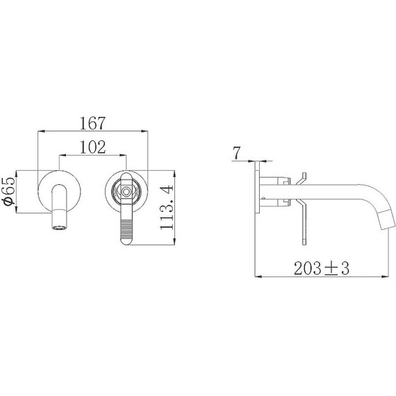 Смеситель для раковины настенный Bronze de Luxe 1760’s Loft 5530CG, золото, Цвет производителя: золото - фото 3