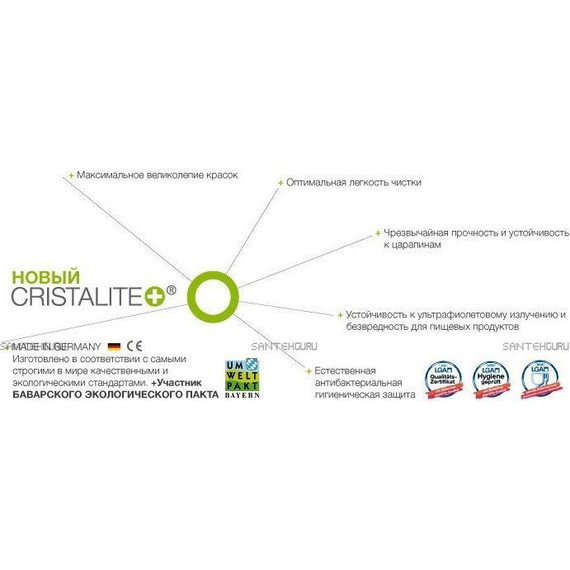 Кухонная мойка Schock Nemo 50 700339, альпина - фото 2