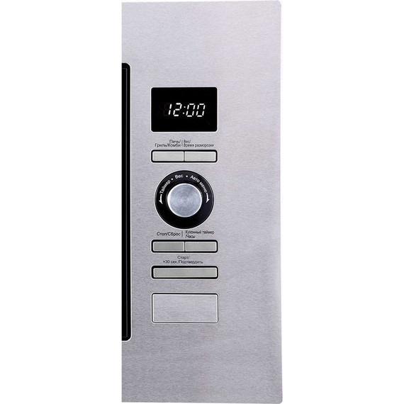 Встраиваемая микроволновая печь Korting KMI 720 X - фото 2