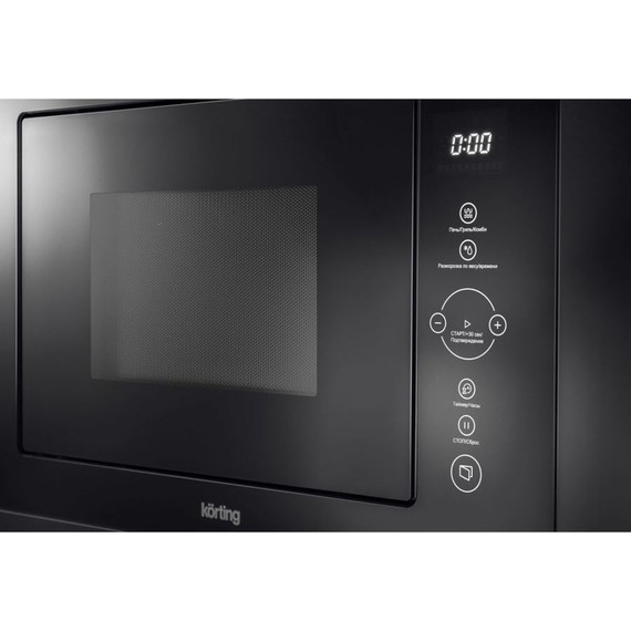 Встраиваемая микроволновая печь Korting KMI 825 TGN - фото 2