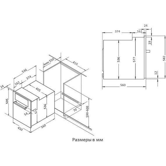 Встраиваемый электрический духовой шкаф Korting OKB 4630 CMX - фото 2
