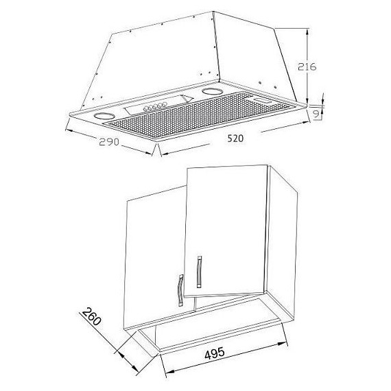 Вытяжка Korting KHI 6530 X - фото 3