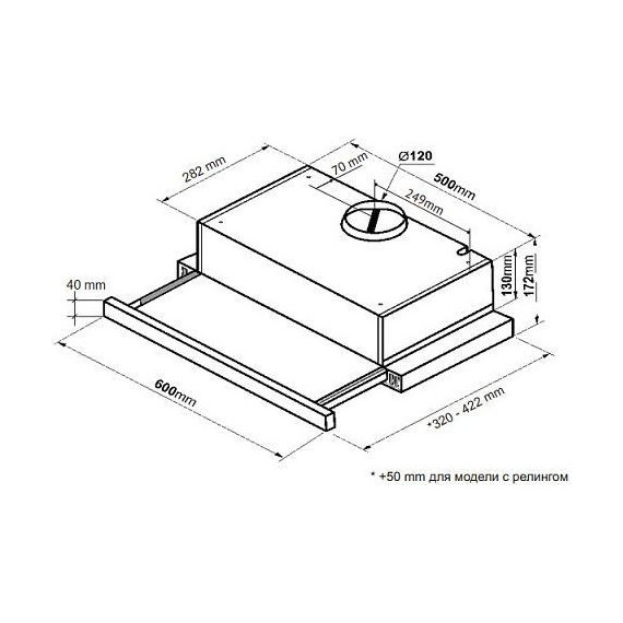 Вытяжка Korting KHP 6617 GN (чёрное стекло) - фото 2