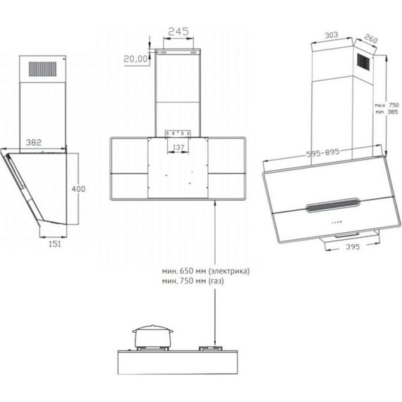 Вытяжка Korting KHC 61950 GXN - фото 3