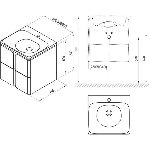 Тумба подвесная с раковиной Ravak Balance 800 X000001368, белый - фото 4