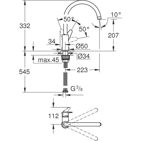 Смеситель для кухни Grohe BauCurve 31536001 - фото 3