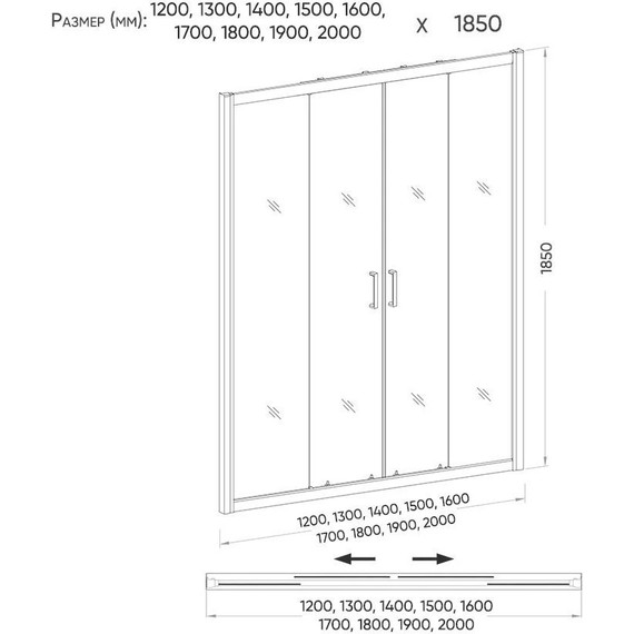 Душевая дверь Veconi Vianno 130 см VN45-130-02-19C1, хром/матовое - фото 5