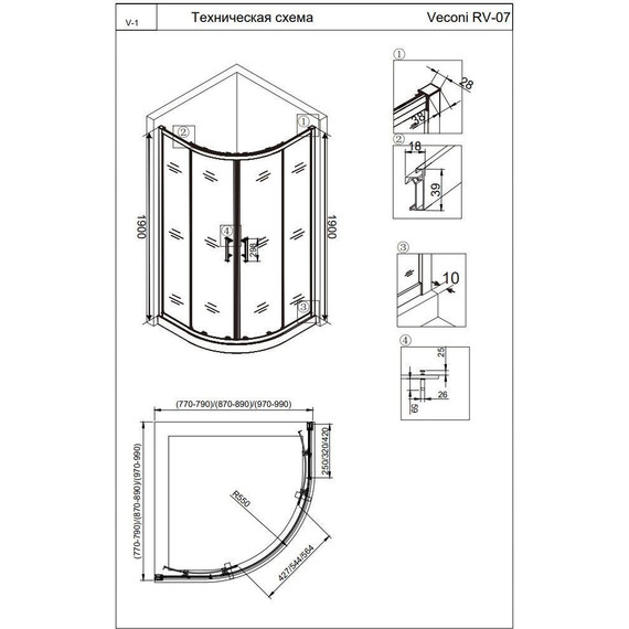 Душевое ограждение Veconi Rovigo 80x80 см RV07-80PL-01-19C3, хром/прозрачное - фото 2