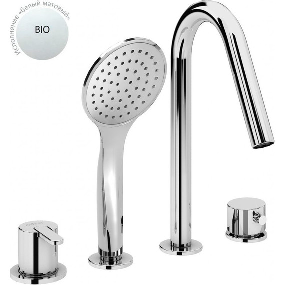 Смеситель для ванны Cezares LEAF-BVDM4-BIO, белый матовый, Цвет производителя: белый матовый - фото 