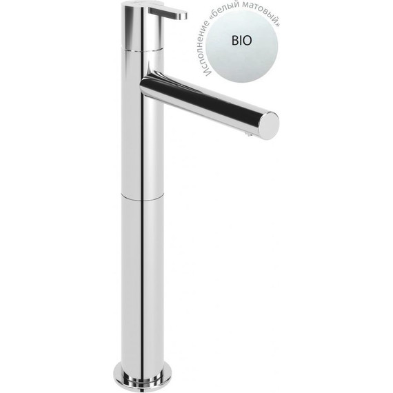 Смеситель для раковины высокий Cezares LEAF-LC1-BIO, белый матовый, Цвет производителя: белый матовый - фото 