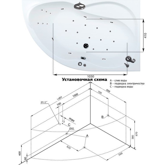 Ванна акриловая Aquanet Graciosa 150x90 см 203941 R - фото 14