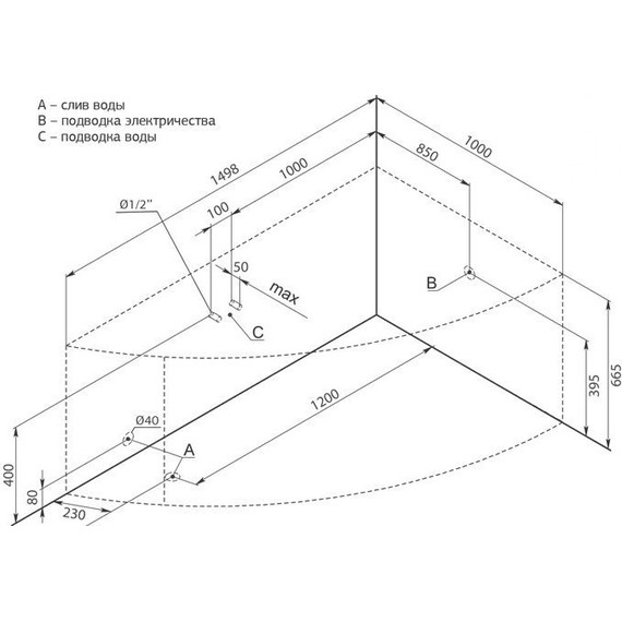 Ванна акриловая Aquanet Mayorca 150x100 см 204009 R - фото 13