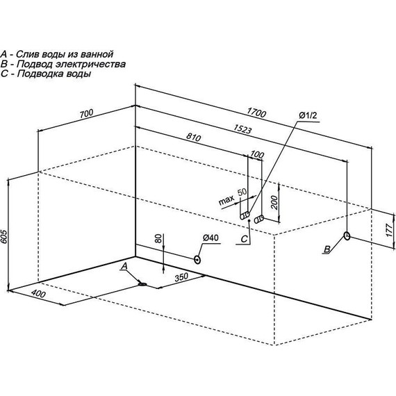 Ванна акриловая Aquanet Tessa 170х70 см 242924 - фото 12