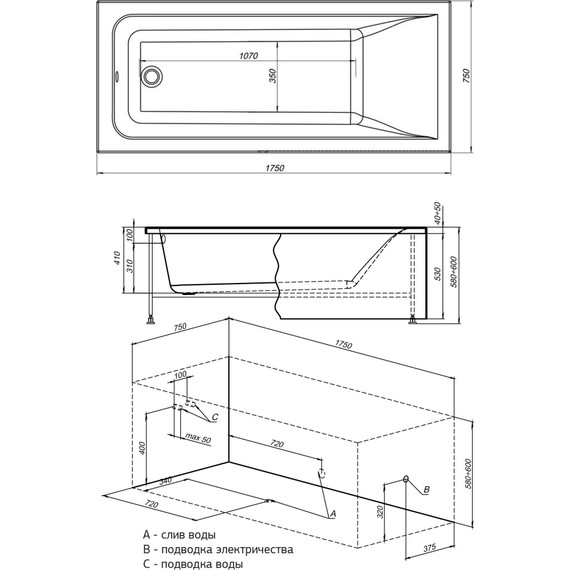 Ванна акриловая Aquanet Bright 175х75 см 216295, Размер - мм: 1750х750 - фото 12