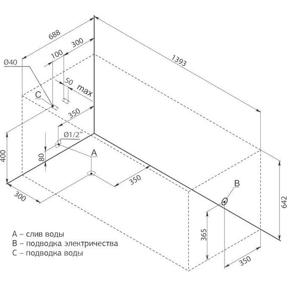Ванна акриловая Aquanet Nord 140х70 см 170193, Размер - мм: 1400х700 - фото 9