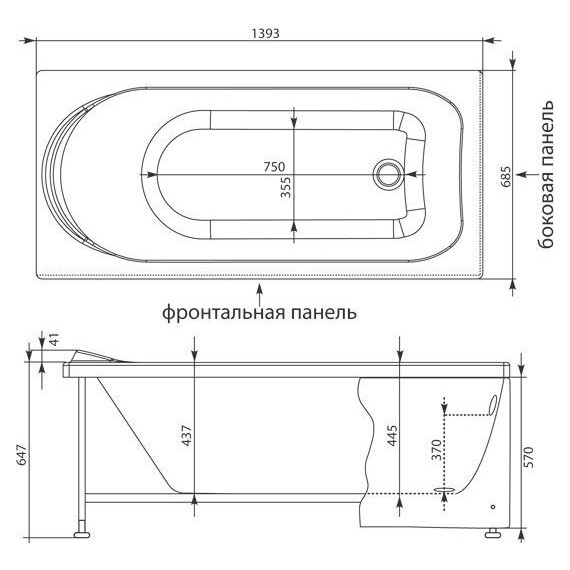Ванна акриловая Aquanet Nord 140х70 см 170193, Размер - мм: 1400х700 - фото 10