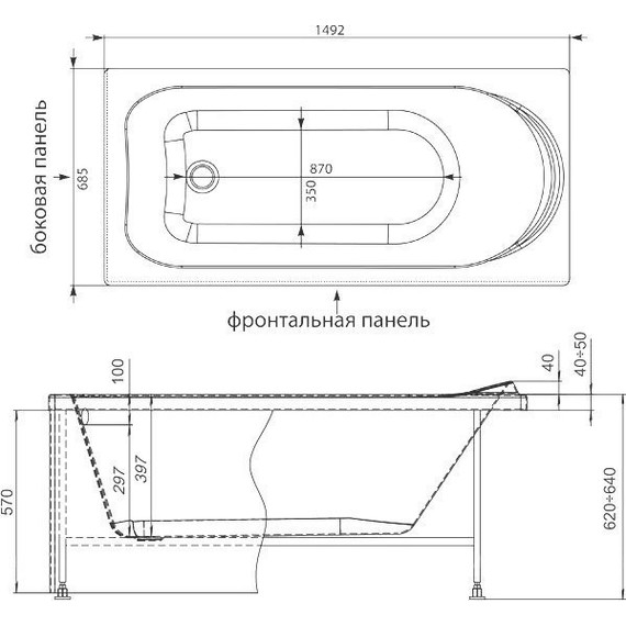 Ванна акриловая Aquanet Nord 150х70 см 242330, Размер - мм: 1500х700 - фото 10
