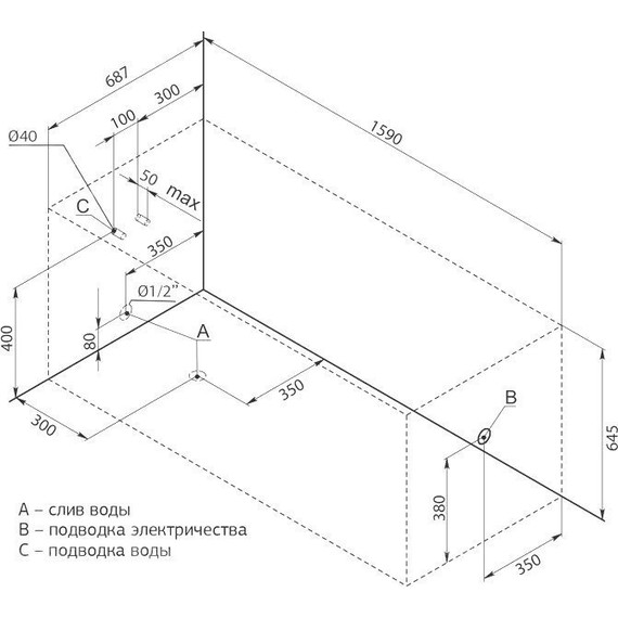 Ванна акриловая Aquanet Nord 160х70 см 204018, Размер - мм: 1600х700 - фото 8