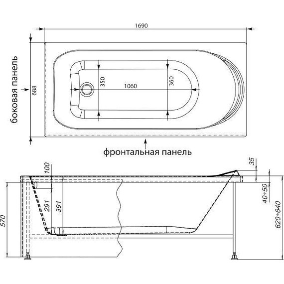 Ванна акриловая Aquanet Nord 170х70 см 242331, Размер - мм: 1700х700 - фото 9