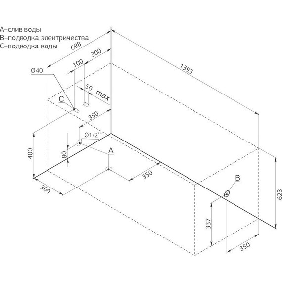 Ванна акриловая Aquanet West 140х70 см 204052, Размер - мм: 1400х700 - фото 9