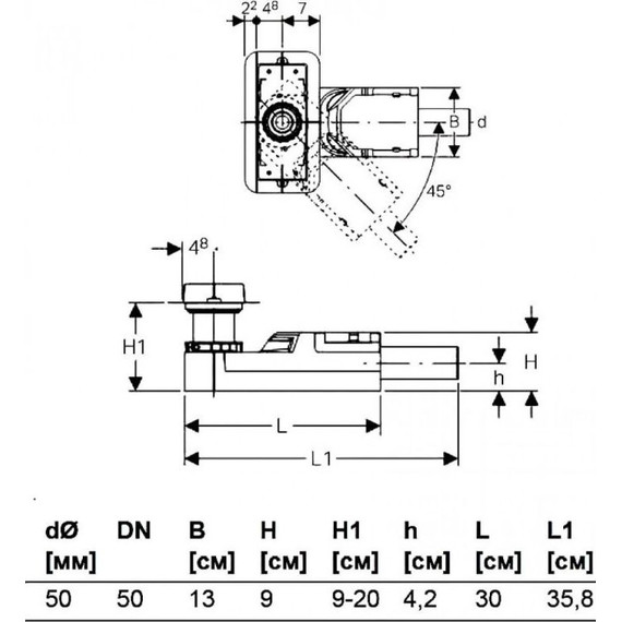 Трап Geberit Cleanline 154.150.00.1 - фото 2