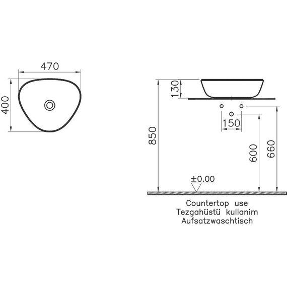 Раковина-чаша Vitra Plural 47 см 7812B483-0016, черный матовый - фото 2