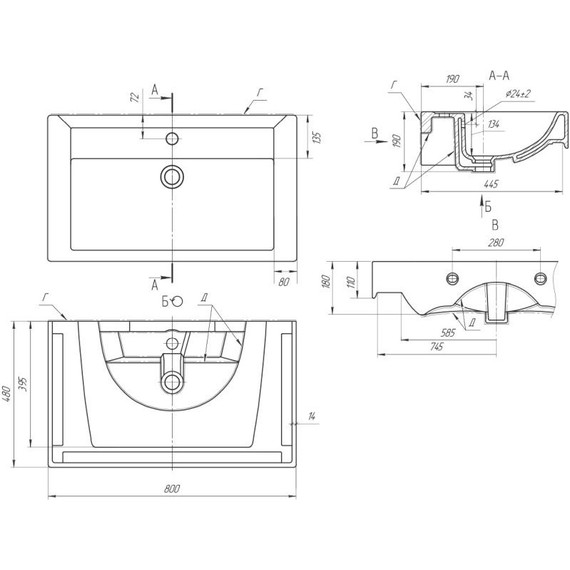 Тумба напольная с раковиной Dreja Q Plus 80 см 99.1006, белый глянец - фото 15