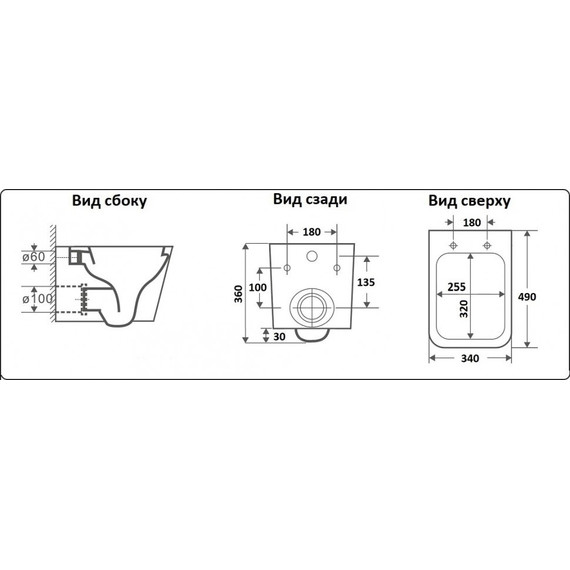 Унитаз подвесной CeramaLux Rimless 5171MW с крышкой микролифт, белый матовый, Цвет производителя: белый матовый - фото 2