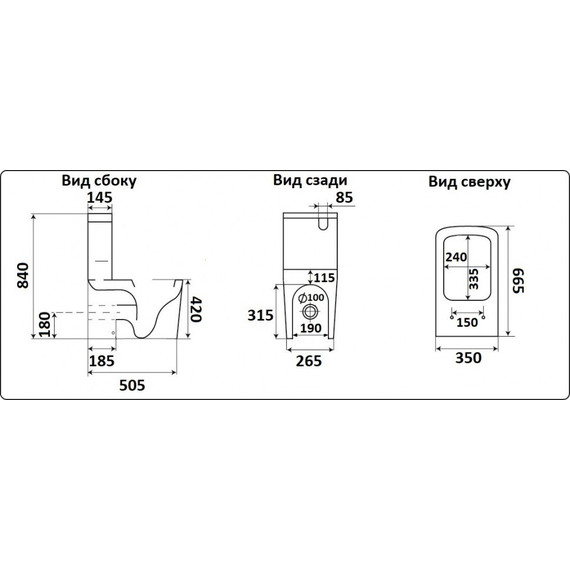 Унитаз-компакт CeramaLux Rimless NS-2170-18 с крышкой микролифт, черный глянцевый (арматура Geberit), Цвет производителя: чёрный глянцевый - фото 6
