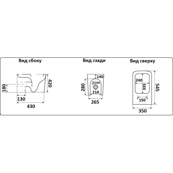 Унитаз приставной CeramaLux Rimless NS-3170 с крышкой микролифт - фото 12