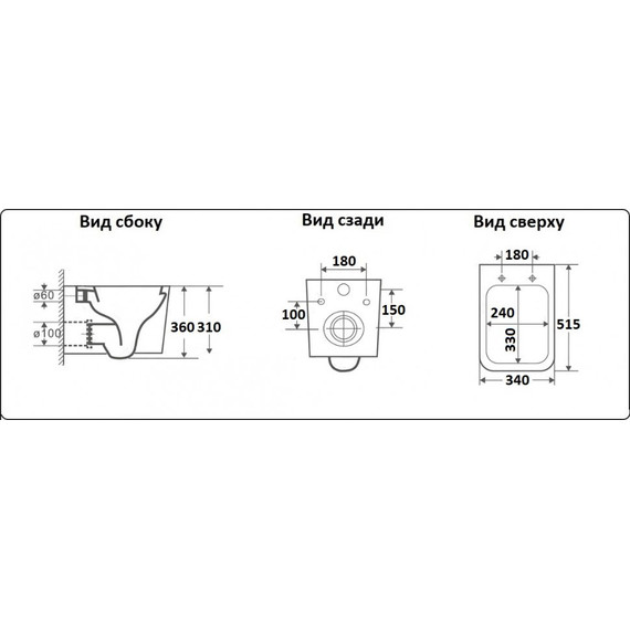 Унитаз подвесной CeramaLux Rimless NS5170-18 с крышкой микролифт, черный глянцевый, Цвет производителя: чёрный глянцевый - фото 5