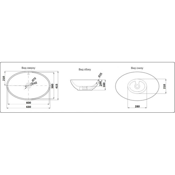 Раковина-чаша CeramaLux N 63 см D1104 - фото 7