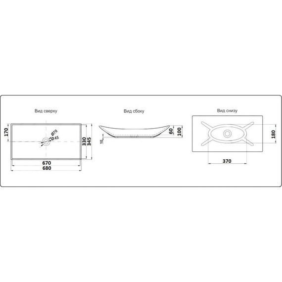 Раковина-чаша CeramaLux N 67 см 78123B - фото 10