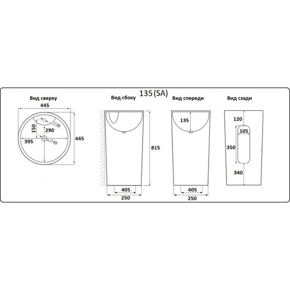 Раковина напольная CeramaLux N 45 см B135B, черный глянцевый - фото 2