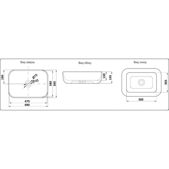 Раковина-чаша CeramaLux NC 49 см 78104MB, черный матовый - фото 3