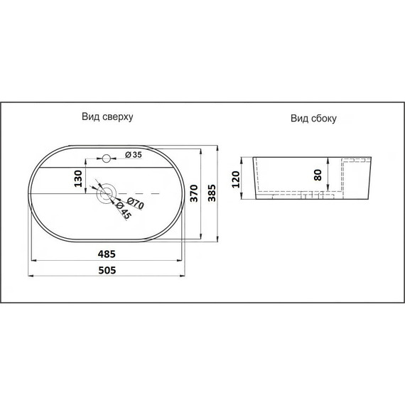 Раковина-чаша CeramaLux NC 50 см 78239MH-5, светло-серый - фото 2