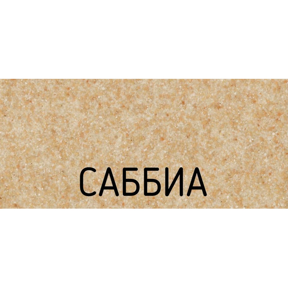 Смеситель для кухни Schock SC-510 710464, хром/саббиа - фото 3