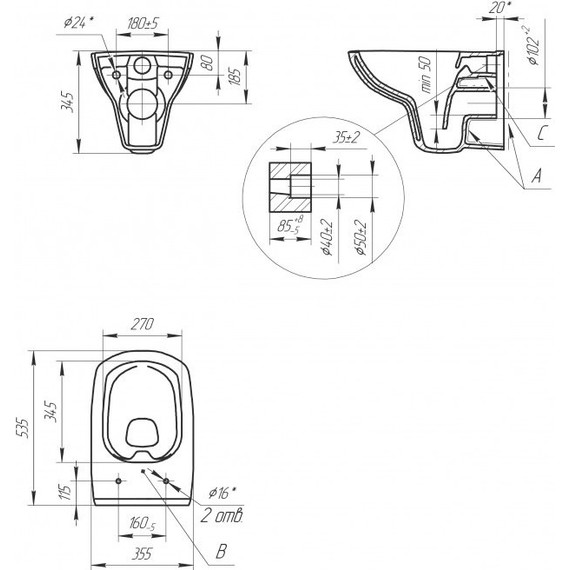 Инсталляция с подвесным унитазом комплект: Grohe Rapid SL 38772001 с подвесным унитазом Cersanit Carina XL Clean On MZ-CARINA-XL-COn-S-DL-E сиденье микролифт, крепление, кнопка смыва хром - фото 12