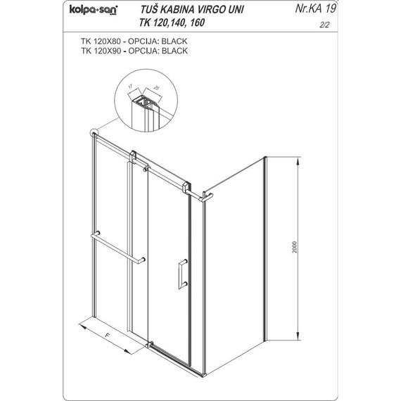 Душевое ограждение Kolpa-San Virgo TK 140x80 см (стекло 8 мм), хром/прозрачное - фото 5