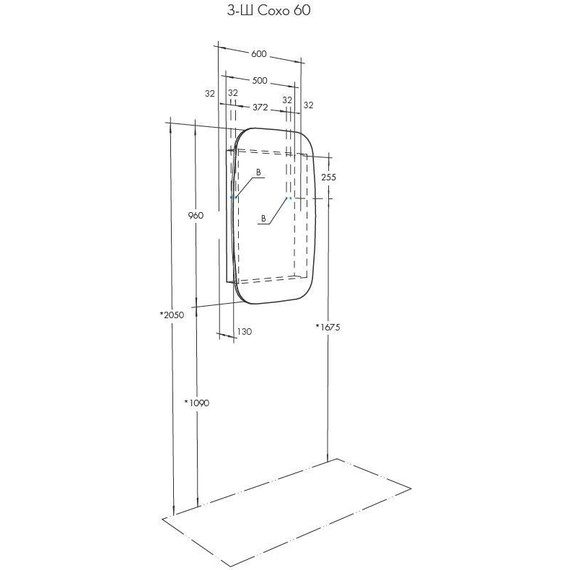 Зеркало-шкаф Акватон Сохо 60 см 1A258302AJA0L, графит - фото 8