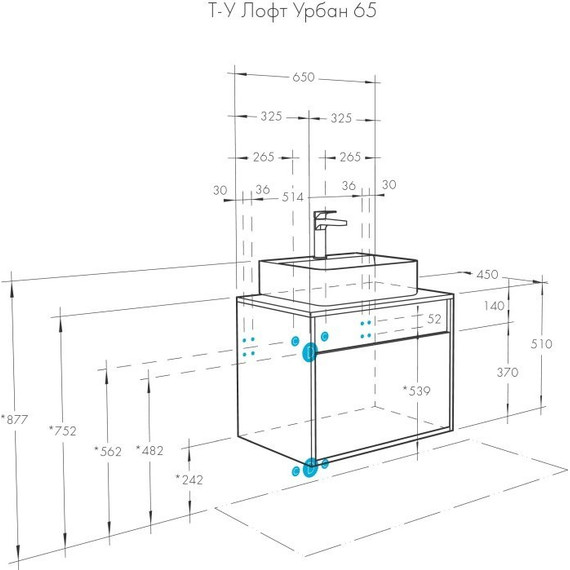 Тумба подвесная со столешницей Акватон Лофт Урбан 65 см 1A254001LQX60, дуб орегон/серый графит - фото 21
