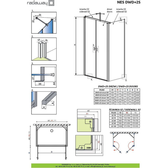 Душевое ограждение Radaway Nes DWD+2S 120x70 см, хром/прозрачное - фото 6