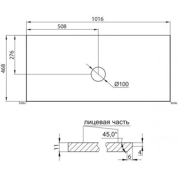 Тумба подвесная со столешницей BelBagno ETNA-1000-2C-SO-WO-P 100 см, Rovere Bianco/Bianco Opaco, Цвет фасада: Rovere Bianco - фото 4