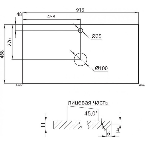 Тумба подвесная со столешницей BelBagno ETNA-900-2C-SO-BO-P 90 см, Bianco Opaco, Цвет фасада: Bianco Opaco - фото 3
