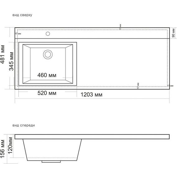 Тумба напольная с раковиной-столешницей BelBagno KRAFT-LVD-580/1200-2C-PIA-RNN 120 см L, Rovere Nebrasca Nature - фото 5
