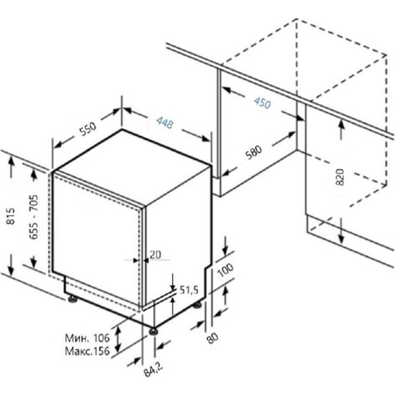 Встраиваемая посудомоечная машина Maunfeld MLP-08PRO - фото 20