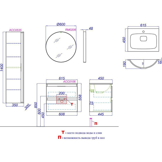 Тумба подвесная с раковиной Aqwella Accent 60 см ACC0106DZ, дуб золотой, Цвет фасада: светлое дерево - фото 5
