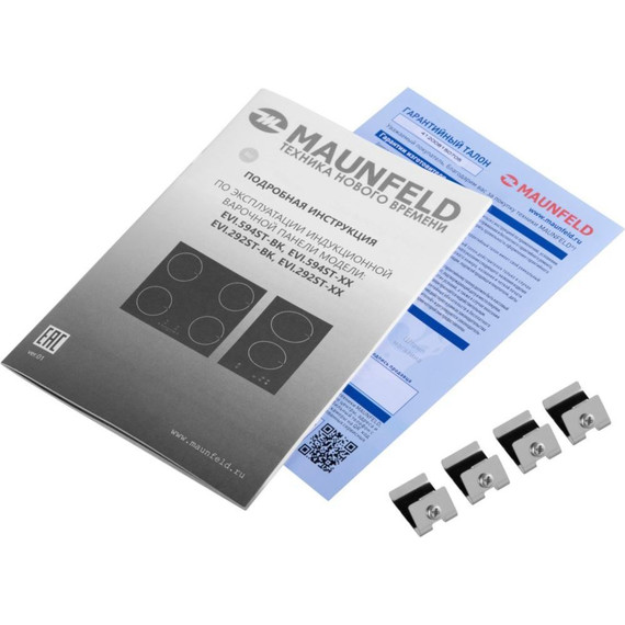 Индукционная варочная поверхность Maunfeld EVI.594ST-BK - фото 9