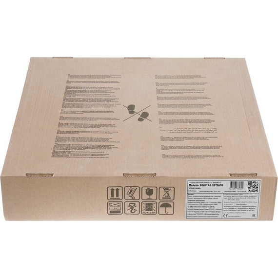 Газовая варочная поверхность Maunfeld EGHE.43.3STS-EB - фото 19